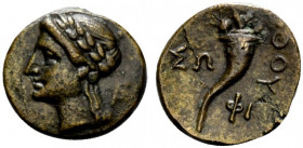 Southern Lucania, Thourioi, c. 280-213 BC. Æ (12mm, 1.69g, 7h). Laureate head of Apollo l.; [monogram] to r. R/ Cornucopia; ΣΩ to l., ΦΙ to r. HNItaly...