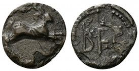 Bruttium, Rhegion. Anaxilas (Tyrant, c. 494/3-462/1 BC). AR Litra (9mm, 0.32g, 9h). Hare springing r. R/ Retrograde REC. HNItaly 2475. Good Fine