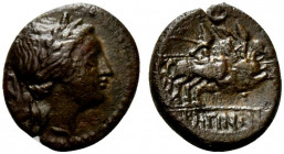Bruttium, Rhegion, c. 215-150 BC. Æ (14.5mm, 2.23g, 6h). Laureate head of Apollo r. R/ Dioscuri galloping r.; crescent above. HNItaly 2563 var. (no cr...