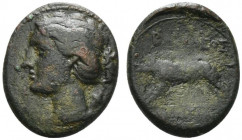 Sicily, Akragas. Phintias (287-279 BC). Æ (21mm, 5.62g, 12h). c. 282-279 BC. Wreathed head of Artemis l., quiver over shoulder. R/ Boar standing l. CN...