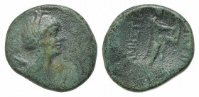 Sicily, Amestratos, c. 215-213 BC. Æ (23.5mm, 8.24g, 6h). Draped bust of Artemis r., bow and quiver over shoulder. R/ Apollo standing r., playing kith...