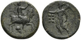 Sicily, Himera, c. 425-409 BC. Æ Hemilitron (20mm, 6.01g, 9h). Pan, blowing into conch shell and holding lagobolon, riding goat springing r.; helmet b...