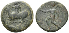 Sicily, Himera, c. 425-409 BC. Æ Tetras (14.5mm, 1.94g, 7h). Nude rider on a goat l., blowing into conch; three pellets below. R/ Nike advancing l., h...