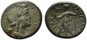 Sicily, Hybla Megala, c. 2nd century BC. Æ Trias(?) (21mm, 6.95g, 12h). Veiled bust of Artemis-Hyblaia r., wearing polos; bee to l. R/ Dionysos standi...