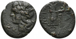 Sicily, Katane, c. 339/8-300 BC. Æ Dichalkon (15mm, 2.41g, 12h). Laureate head of Apollo l. R/ Aphrodite standing r., holding dove; II to r. CNS III, ...