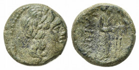 Sicily, Katane, c. 3rd-2nd century BC. Æ Hexas (13.5mm, 3.11g, 12h). Head of Apollo r. R/ Aphrodite standing r., holding dove; in field II. CNS III, 2...