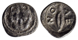 Sicily, Leontinoi, c. 476-466 BC. AR Litra (10mm, 0.68g, 10h). Facing lion’s scalp. R/ Barley grain. SNG ANS 213-6; HGC 2, 687. Good Fine - near VF