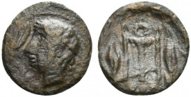 Sicily, Leontinoi, c. 405-402 BC. Æ Tetras (15mm, 1.62g, 6h). Laureate head of Apollo l.; ivy leaf with berry to l. R/ Tripod; barley grains flanking,...