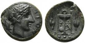 Sicily, Leontinoi, c. 405-402 BC. Æ Tetras – Trionkion (14.5mm, 2.17g, 2h). Head of Apollo r., wearing laurel wreath; olive leaf and berry to l. R/ Tr...
