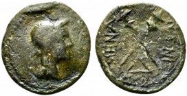 Sicily, Menaion, c. 200-150 BC. Æ Trias (17mm, 3.03g, 12h). Veiled head of Demeter r. R/ Crossed torches; Δ below. Campana 4B/c; CNS III, 6; SNG ANS -...