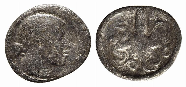 Sicily, Syracuse, c. 485-466 BC. AR Litra (12.5mm, 0.79g, 6h). Struck under Hier...