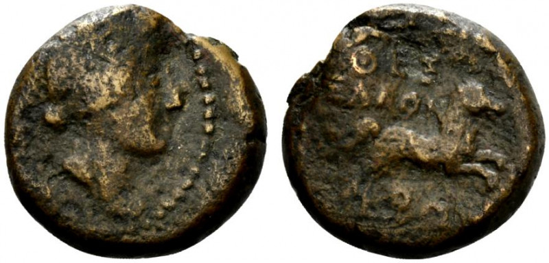 Macedon, Thessalonica, c. 187-168/7 BC. Æ (19mm, 6.16g, 1h). Veiled and diademed...