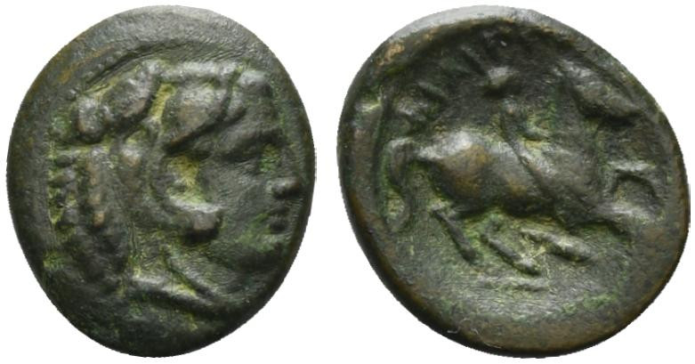 Kings of Macedon, Philip II (359-336 BC). Æ ½ Unit (16mm, 3.13g, 7h). Uncertain ...