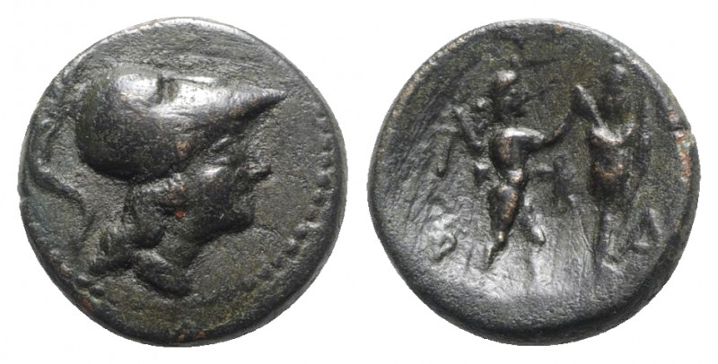 Kings of Macedon, Antigonos II Gonatas (277/6-239 BC). Æ (18mm, 5.06g, 12h). Unc...