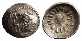 Arabia Felix, Himyarites & Sabaeans. ‘Mdn Byn (Mid-late 1st century AD). AR Unit (14mm, 1.33g, 12h). Head r. within circular torque; symbol to l. R/ H...