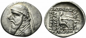 Kings of Parthia, Mithradates II (121-91 BC). AR Drachm (21mm, 3.86g, 12h). Rhagai, c. 109-96/5 BC. Diademed bust l. R/ Archer (Arsakes I) seated r. o...