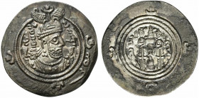Sasanian Kings of Persia. Khusrau II (590-628). AR Drachm (32mm, 3.99g, 3h). AW (Ohrmazd-Ardaxšīr - Ahwāz), year 31 (AD 621/2). Crowned bust r. R/ Fir...