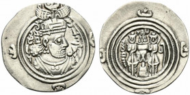Sasanian Kings of Persia, Khusrau II (590-628). AR Drachm (28mm, 3.04g, 3h). BN (uncertain city in Kirman), year 37 (AD 627/8). Crowned bust r. R/ Fir...