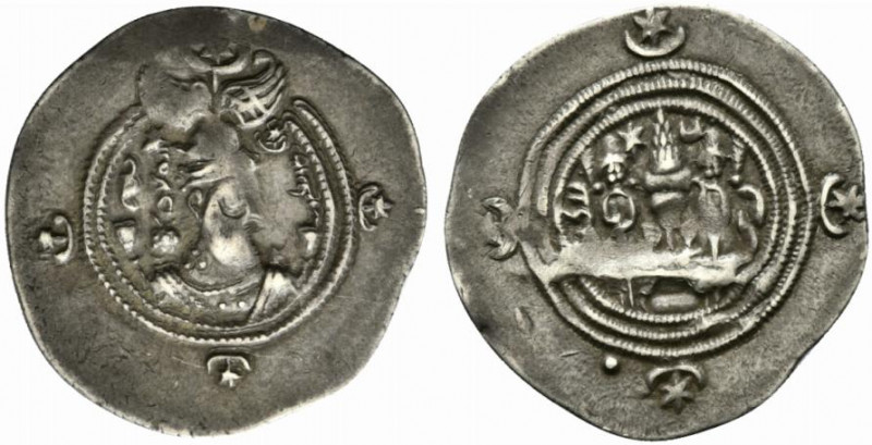 Sasanian Kings of Persia, Khusrau II (590-628). AR Drachm (29mm, 4.10g, 3h). YZ ...