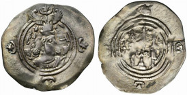 Sasanian Kings of Persia, Khusrau II (590-628). AR Drachm (34mm, 4.03g, 9h). Uncertain mint. Crowned bust r. R/ Fire altar flanked by attendants. Good...