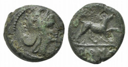 Anonymous, Rome, c. 234-231 BC. Æ (12mm, 1.86g, 8h). Helmeted head of Roma r. R/ Dog standing r. Crawford 26/4; HNItaly 309; RBW 51. Good Fine