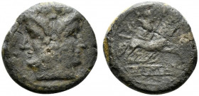Anonymous, Rome, c. 225-212 BC. AR Quadrigatus (18mm, 5.14g, 11h). Laureate head of Janus. R/ Jupiter, holding sceptre and thunderbolt, in quadriga r....