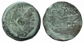 C. Licinius L.f. Macer, Rome, 84 BC. Æ As (27mm, 13.41g, 9h). Laureate head of bearded Janus. R/ Prow of galley r., surmounted by male figure standing...