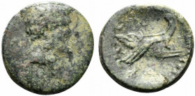 Mark Antony, Uncertain mint in Syria, 38-37 BC. Æ Semis (18mm, 4.85g, 9h). Fleet coinage. L. Bibulus M.f., praetor designatus. Bare head r. R/ Quinque...