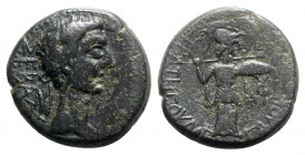 Augustus (27 BC-AD 14). Thessaly Koinon. Æ Diassarion (23mm, 10.84g, 6h). Megalokles, strategos, and Arist.... Laureate head r. R/ Athena Itonia strid...