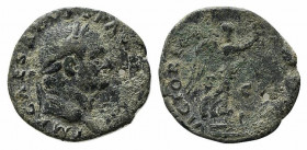 Vespasian (69-79). Æ As (25.5mm, 6.61g, 6h). Rome, AD 73. Laureate head r. R/ Victory standing r. on prow, holding palm frond and wreath. Cf. RIC II 5...