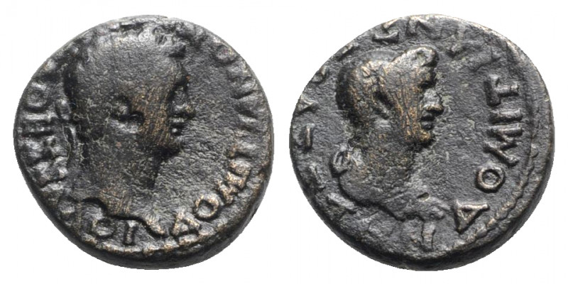 Domitian and Domitia (81-96). Thessaly, Koinon of Thessaly. Æ Diassarion (19mm, ...