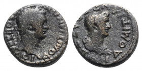 Domitian and Domitia (81-96). Thessaly, Koinon of Thessaly. Æ Diassarion (19mm, 6.50g, 6h). Laureate head of Domitian r. R/ Draped bust of Domitia r. ...