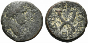 Titus (Caesar, 69-79). Decapolis, Gadara. Æ (17mm, 5.37g, 11h), year 135 (AD 71/2). Laureate head r. R/ Crossed cornucopias. RPC II 2094. Good Fine