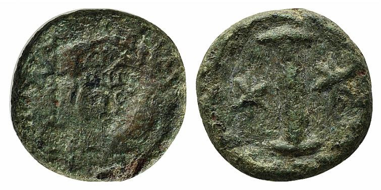 Justinian I (527-565). Æ 10 Nummi (16.5mm, 4.74g). Rome or Ravenna, 547-549. Hel...