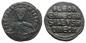 Leo VI (886-912). Æ 40 Nummi (27mm, 7.26g, 6h). Constantinople. Facing bust, wearing crown and chlamys, holding akakia. R/ Legend in four lines across...