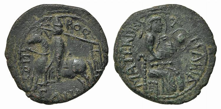 Italy, Mileto. Ruggero I (1071-1101). Æ Trifollaro (28mm, 8.52g, 12h), c. 1098-1...