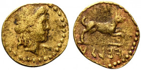 Etruria, Uncertain mint, c. 300 BC. Replica of AV 5 Units (12mm, 1.20g, 6h). Diademed female head r. R/ Dog running r. Cf. HNItaly 222 (for prototype)...
