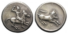 Sicily, Gela. Replica of Tetradrachm (25mm, 17.00g, 6h). Horseman riding r., preparing to cast javelin. R/ Man-headed bull r. Cf. HGC 2, 337 (for prot...