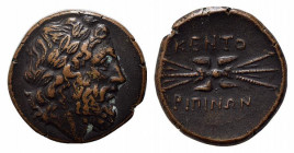 Sicily, Kentoripai, c. 344-336 BC. Replica of Dekonkion (23.5mm, 10.02g, 6h). Laureate head of Zeus r.; eagle behind. R/ Thunderbolt; Δ below. CNS III...