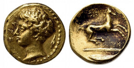 Sicily, Syracuse. Dionysios I (405-367 BC). Replica of AV 50 Litrai - Dekadrachm (12mm, 2.88g, 6h). Head of young male l.; barley grain to r. R/ Horse...