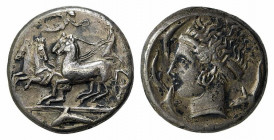 Sicily, Syracuse. Dionysios I (405-367 BC). Replica of Tetradrachm (25.5mm, 16.76g, 6h), c. 405-400 BC. Charioteer, holding kentron and reins, driving...