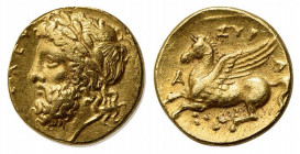 Sicily, Syracuse, 344-317 BC. Replica of AV Hemidrachm - 30 Litrai (11mm, 1.99g, 6h). Laureate head of Zeus Eleutherios l. R/ Pegasos flying l.; AP mo...