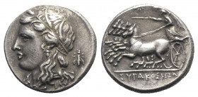 Sicily, Syracuse. Hiketas II (287-278 BC). Replica of 15 Litrai – Tridrachm (24mm, 12.98g, 6h). Head of Kore l., wearing wreath of grain ears, single-...