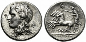 Sicily, Syracuse. Hiketas II (287-278 BC). Replica of 15 Litrai – Tridrachm (26mm, 16.94g, 1h). Head of Kore l., wearing wreath of grain ears, single-...