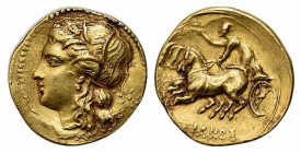 Sicily, Syracuse. Hieron II (275-215 BC). Replica of AV 60 Litrai - Dekadrachm (15.5mm, 4.31g, 6h). Head of Persephone l., wearing grain ear wreath; s...