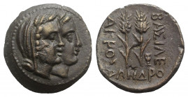 Kings of Skythia, Akrosas (c. 195-190 BC). Replica of Æ issue (24mm, 11.54g, 12h). Jugate heads of Demeter and Persephone r. R/ Two grain ears. Cf. Dr...