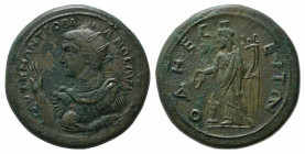 Gordian III (238-244). Moesia Inferior, Odessus. Replica of Medallion (37mm, 44.49g, 12h). Radiate and cuirassed bust l., raising hand in salutation a...