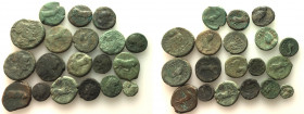 Lot of 19 Greek Æ coins, to be catalog. Lot sold as is, no return