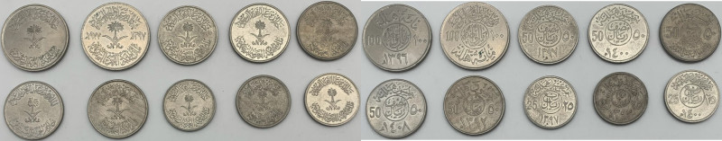 Arabia Saudita - Khalid bin Abdulaziz (1975-1982) - lotto di 10 monete di taglio...