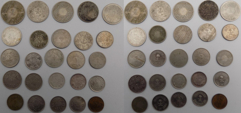 Arabia Saudita - lotto di 25 monete di taglio, anni e metalli vari
mediamente S...